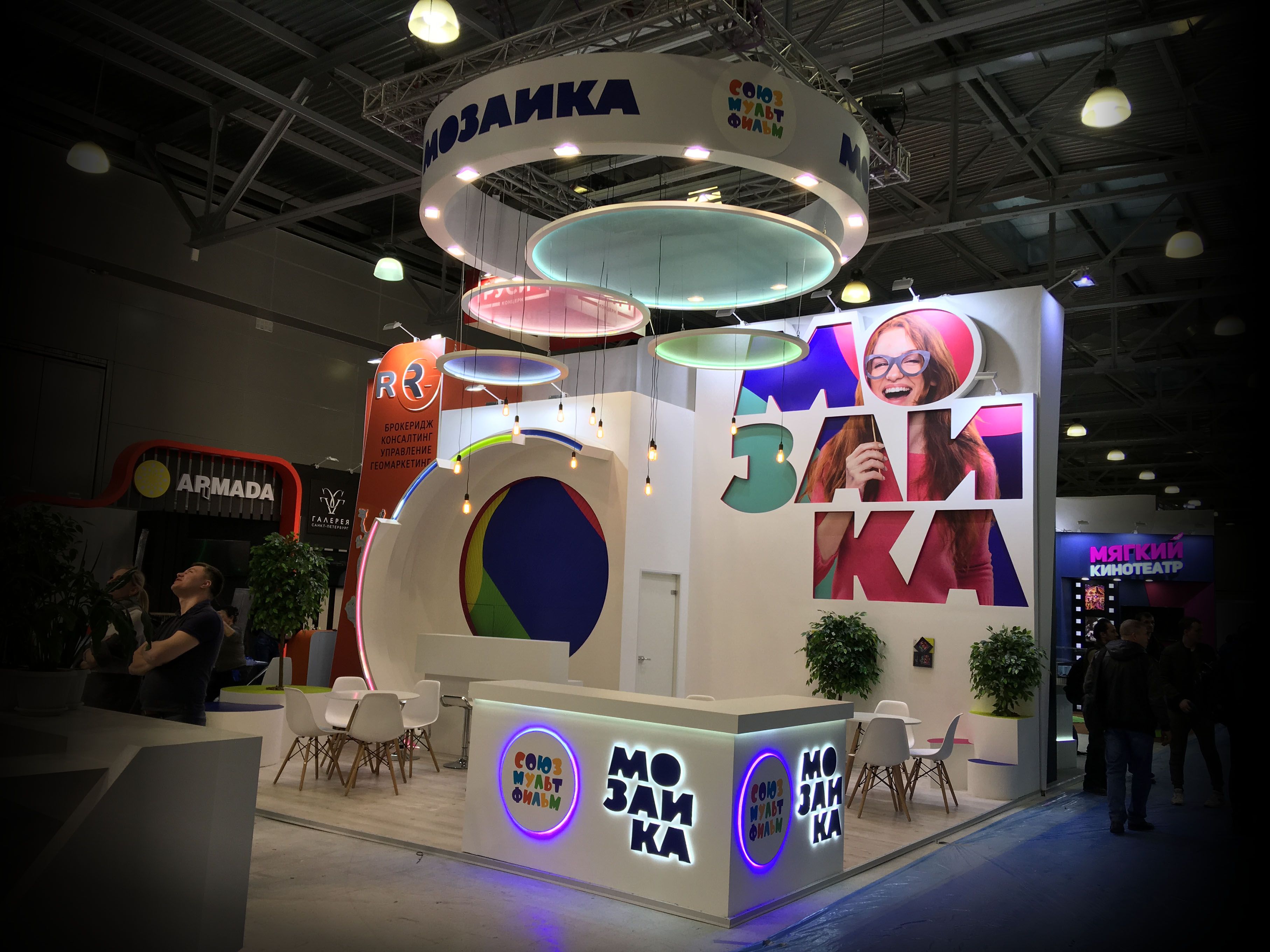 ТРЦ Мозаика MAPIC