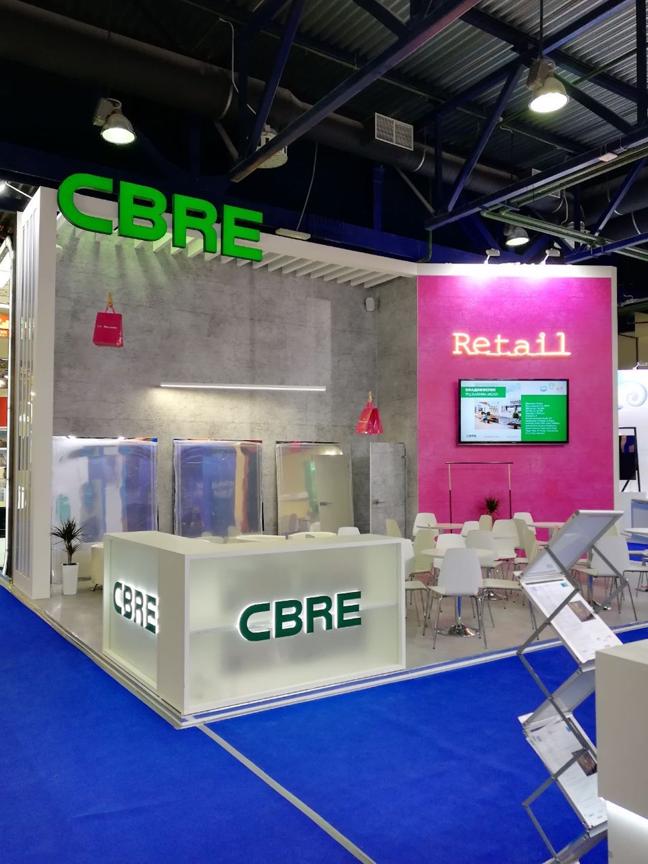 CBRE MAPIC