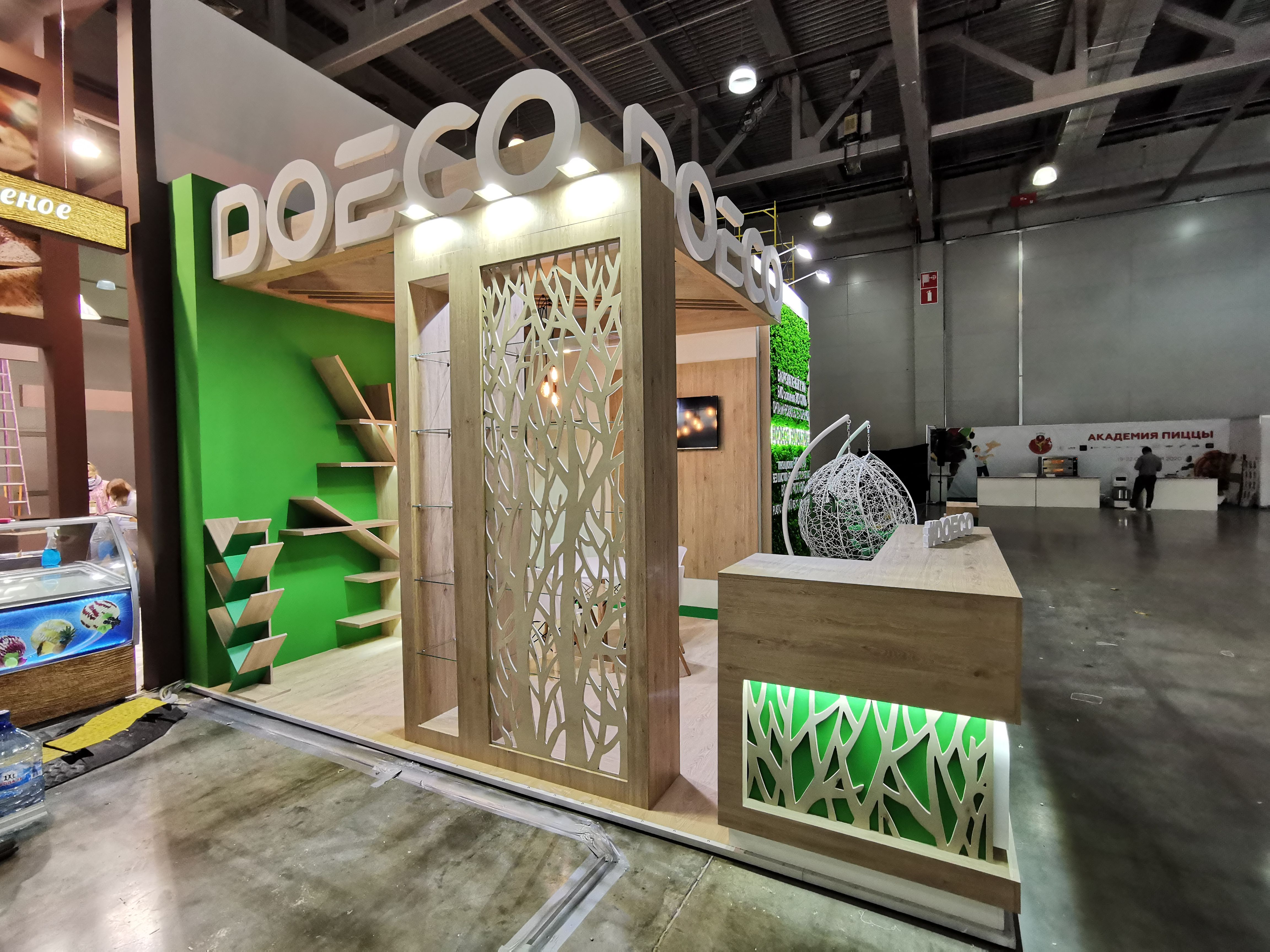 DOECO PIR EXPO