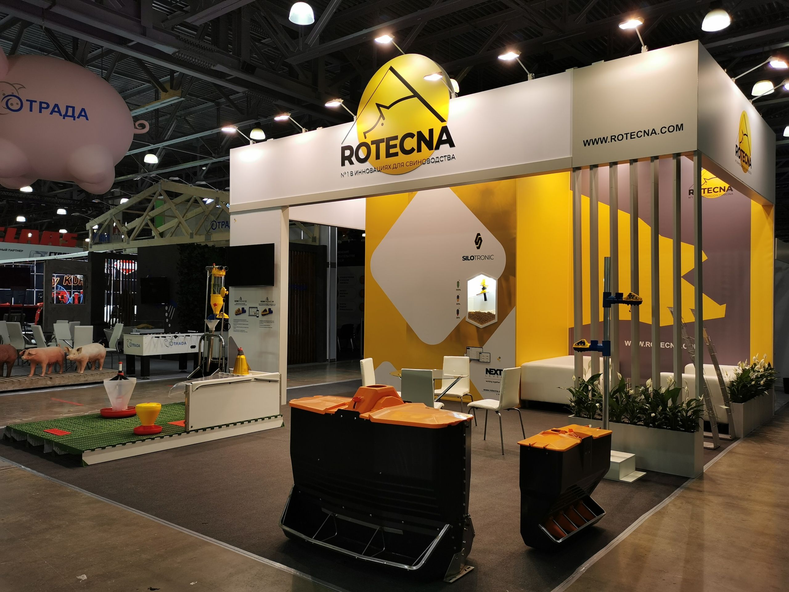 Rotecna Agros Expo