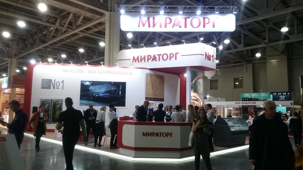 Мираторг ПИР